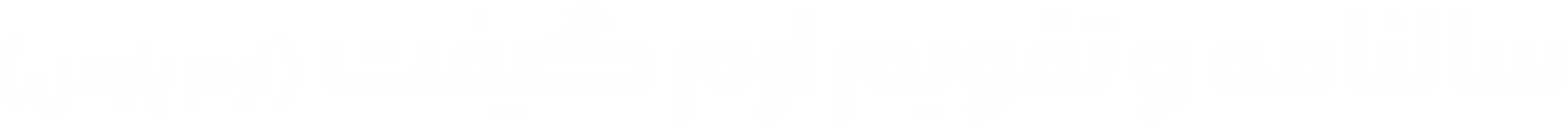 سالنامه و تقویم ارم گیفت