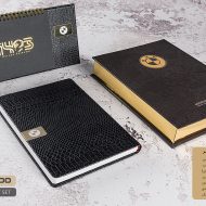 سالنامه و تقویم 1404